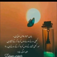 Farzana B.