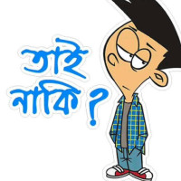 Ajay Kjma. K.